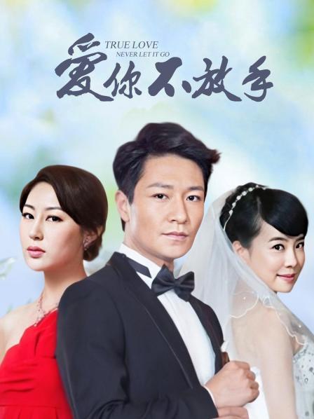 杪夏-新春特刊 [53P585M]